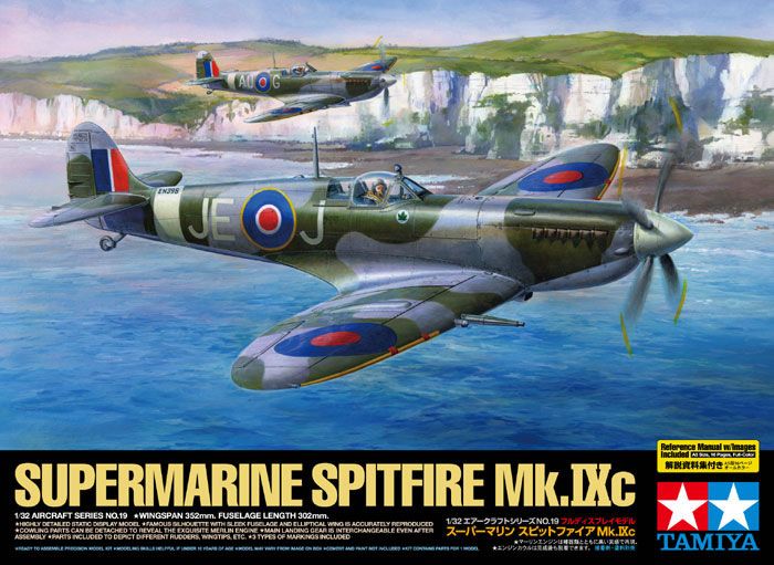 SUPERMARINE SPITFIRE MK.IXC - Loaded Dice Barry Vale of Glamorgan CF64 3HD
