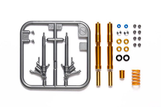 Tamiya 1:12 Honda CBR1000RR-R Front Fork Set - 12690