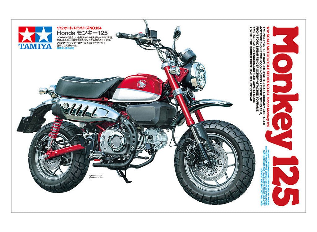 Tamiya 1/12 Honda Monkey 125 kit, box art showing the red mini bike, side view