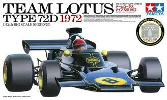 Tamiya 1/12 Team Lotus Type 72D 1972 kit, box art showing the black F1 car with driver