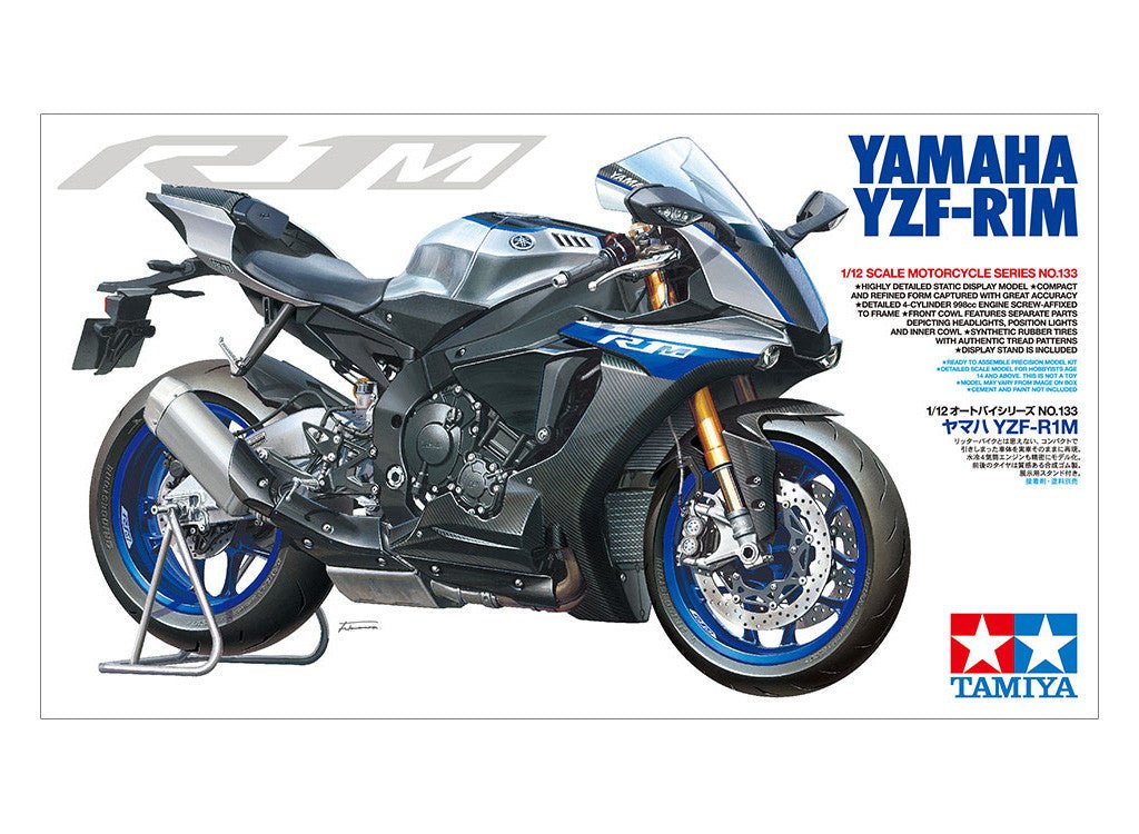 Tamiya 1/12 Yamaha YZF-R1M kit, box art showing the superbike, side view