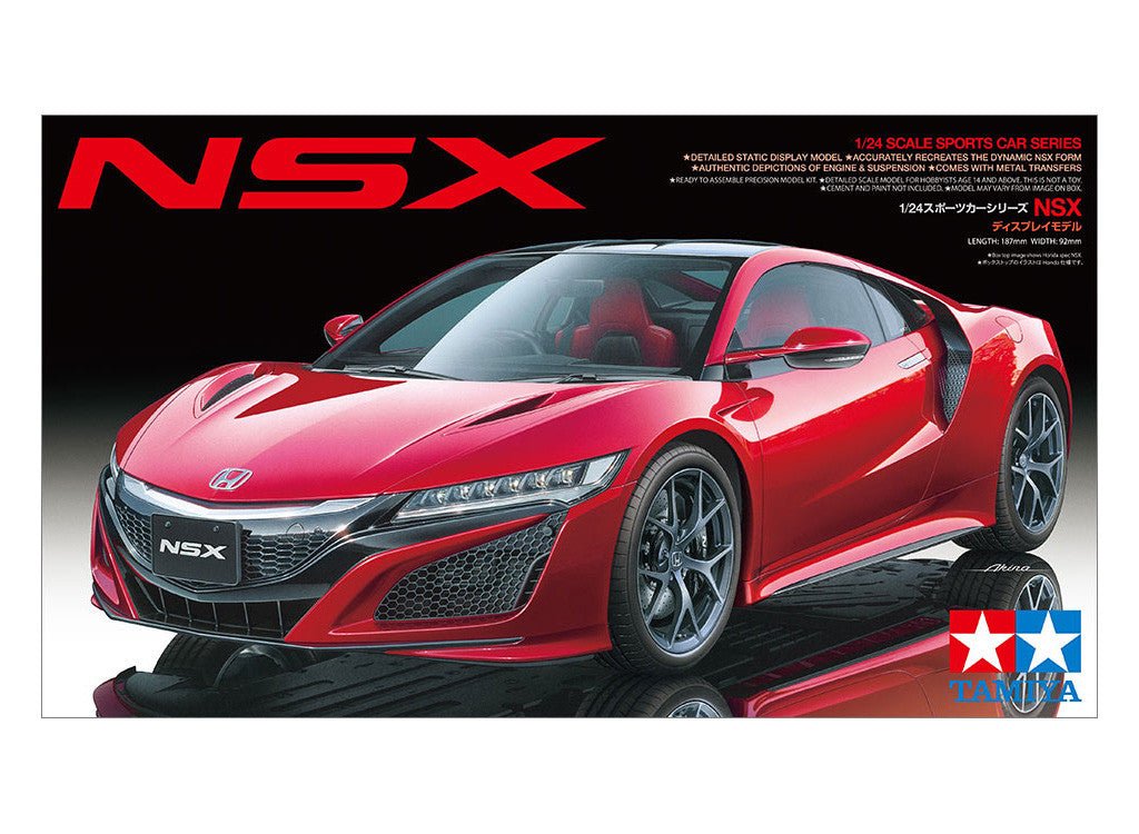 Tamiya 1/24 Honda NSX 2016 kit, box art showing the red supercar