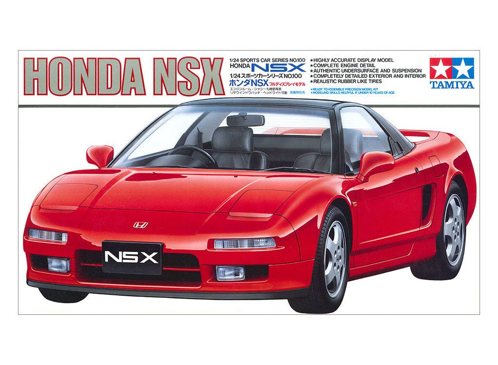 Tamiya 1/24 Honda NSX kit, box art showing the red sports car head-on