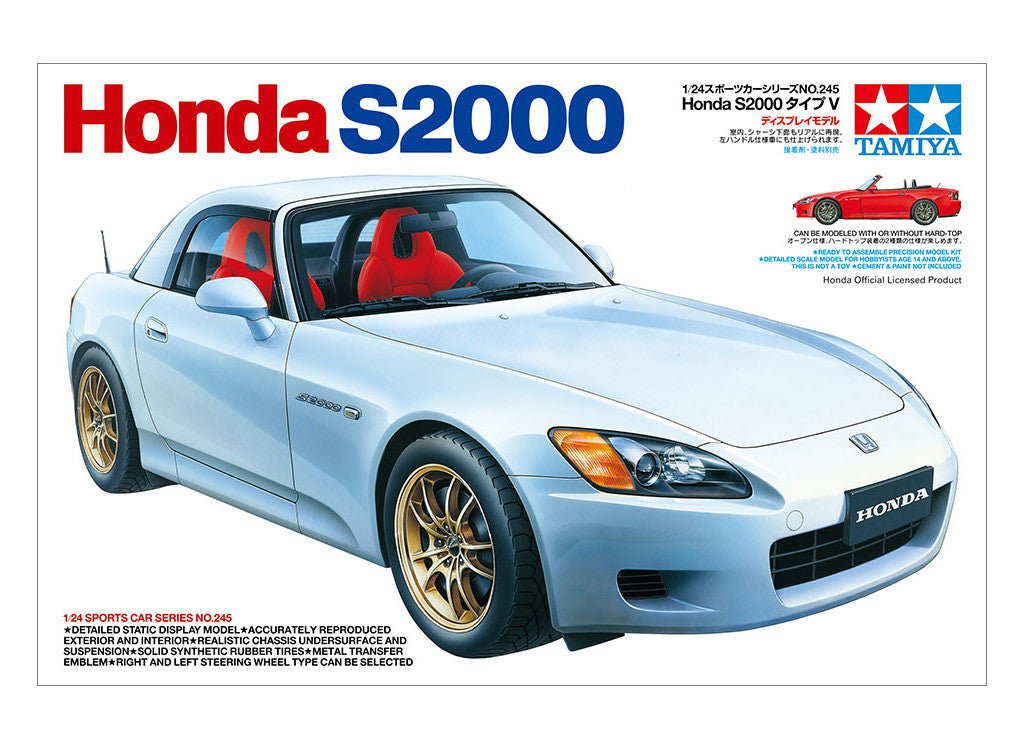 Tamiya 1/24 Honda S2000 kit, box art showing the pale blue roadster with hardtop