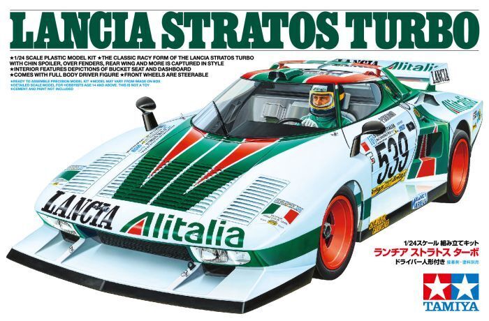 Tamiya 1:24 Lancia Stratos Turbo plastic scale model kit box
