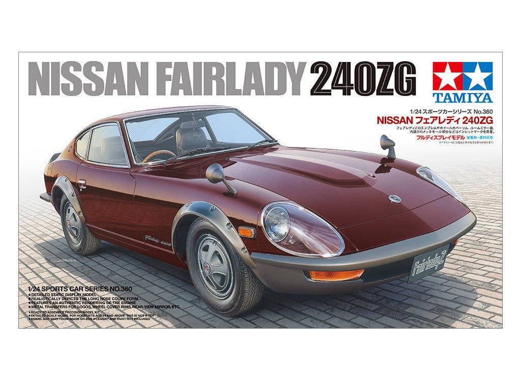 Tamiya 1/24 Nissan Fairlady 240ZG kit, box art showing the maroon coupe on cobbles