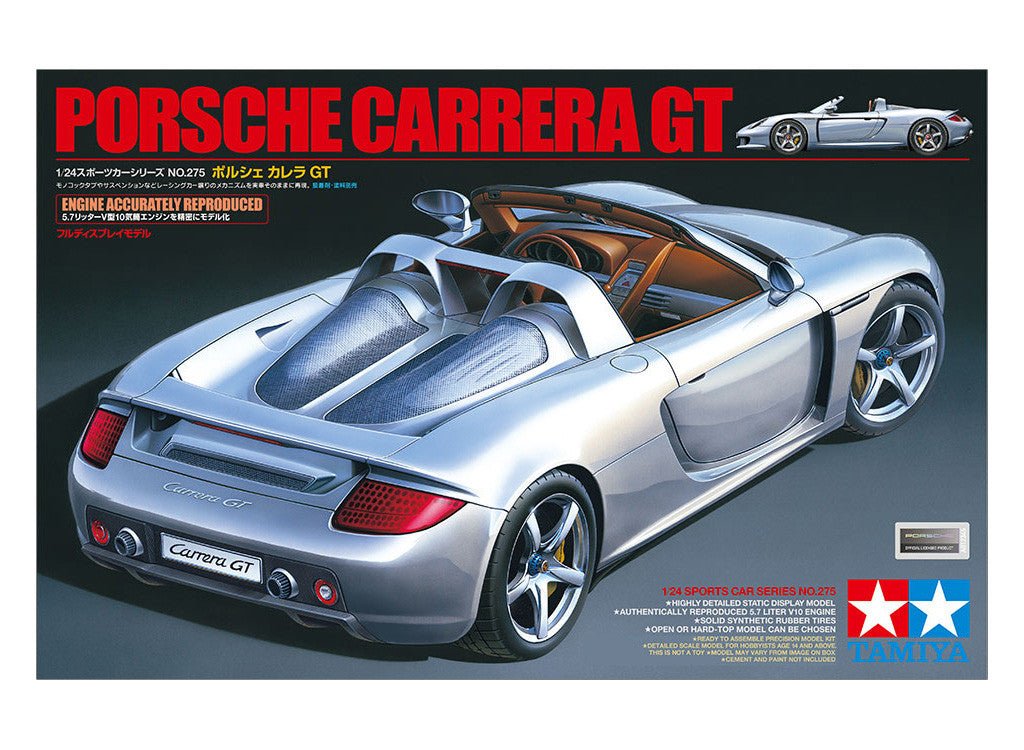 Tamiya 1/24 Porsche Carrera GT kit, box art showing the silver roadster from the rear