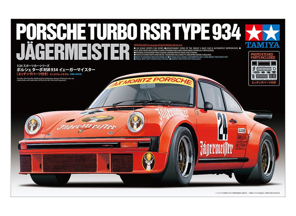 Tamiya 1/24 Porsche Turbo RSR Type 934 Jägermeister kit, box art showing the orange race car