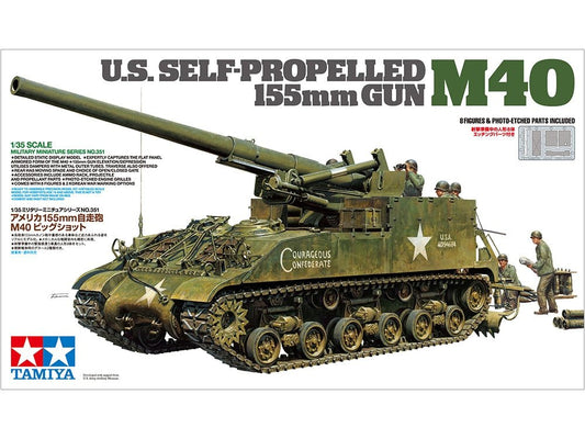 Tamiya 1/35 155mm SPG M40 plastic scale model kit box