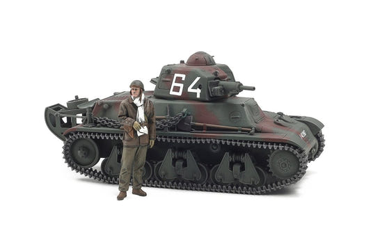 Tamiya 1:35 French Light Tank H39 - 35389