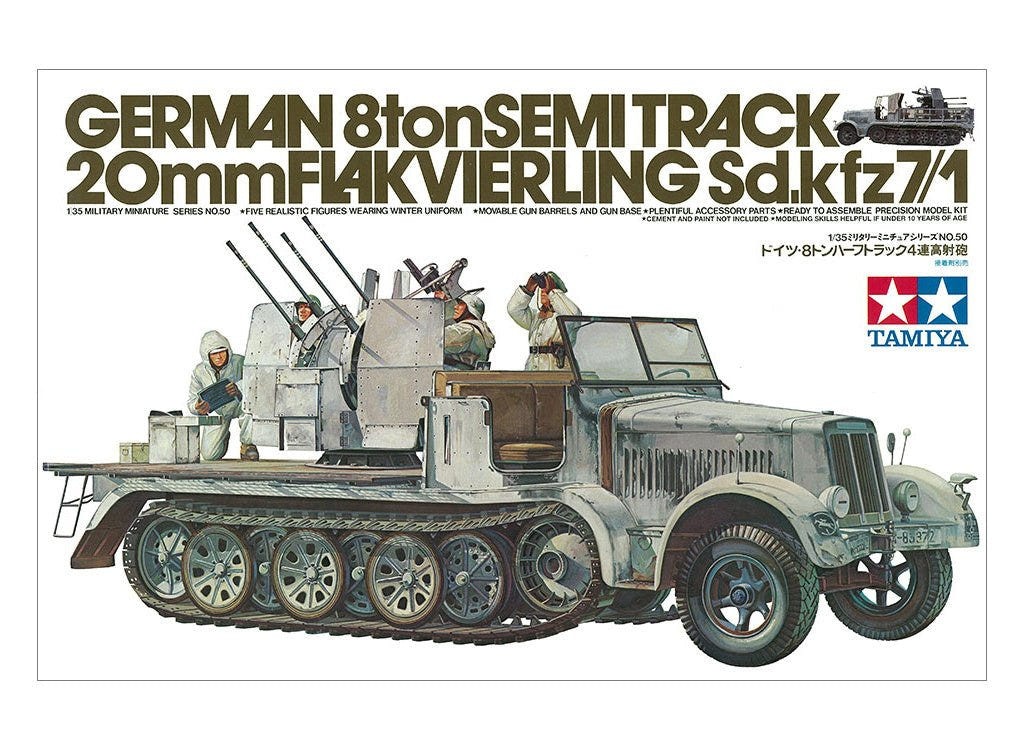 Tamiya 1/35 Sd.Kfz.7/1 half-track with 20mm Flakvierling kit, box art of the half-track and gun crew