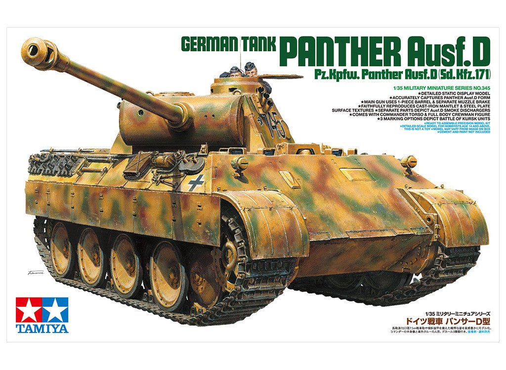 Tamiya 1/35 German Panther Ausf.D tank kit, box art showing the camouflaged Panther