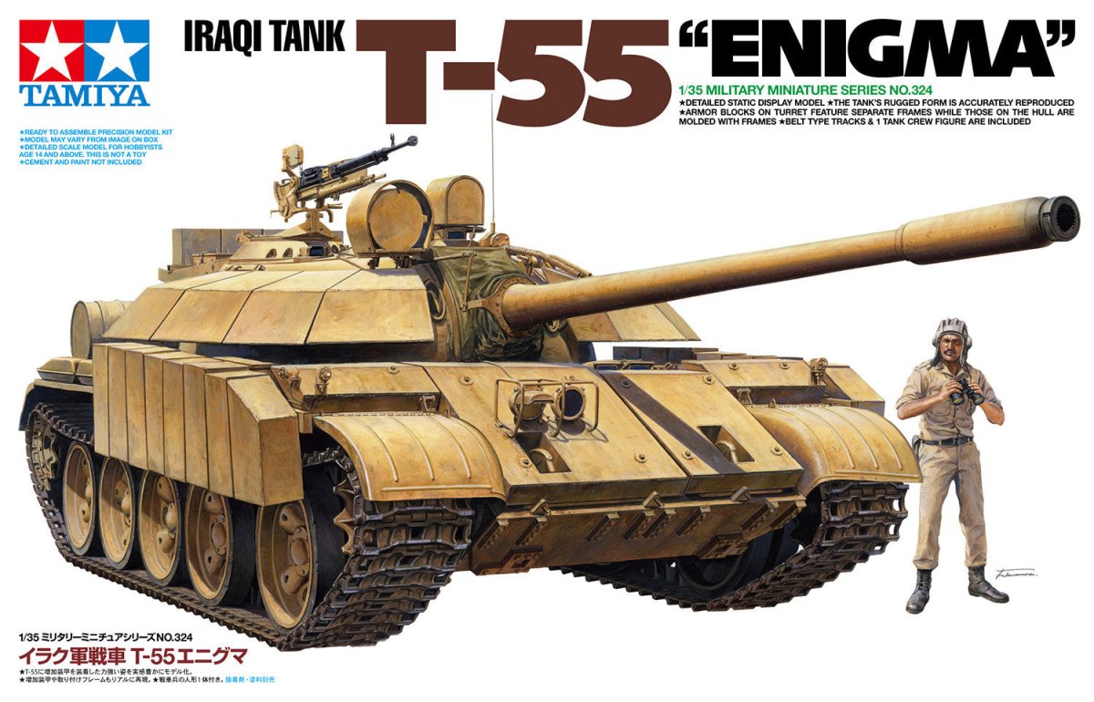 Tamiya 1/35 Iraqi T-55 Enigma tank kit, box art showing the tank and soldier figure