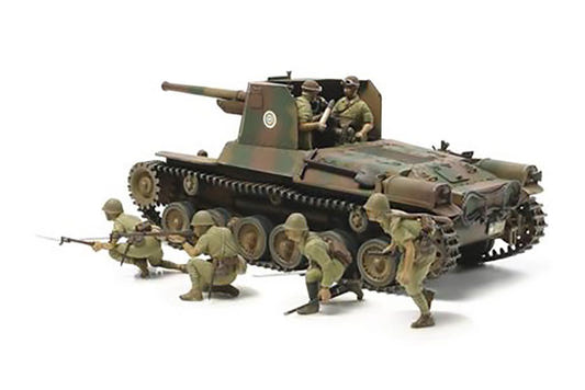 Tamiya 1/35 Japanese self-propelled gun kit, built model with infantry figures, front three-quarter view