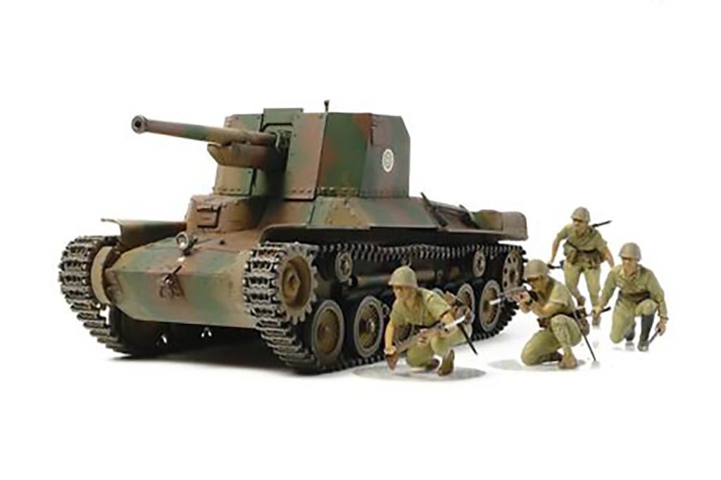 Tamiya 1/35 Japanese self-propelled gun kit, built model with infantry figures, side view