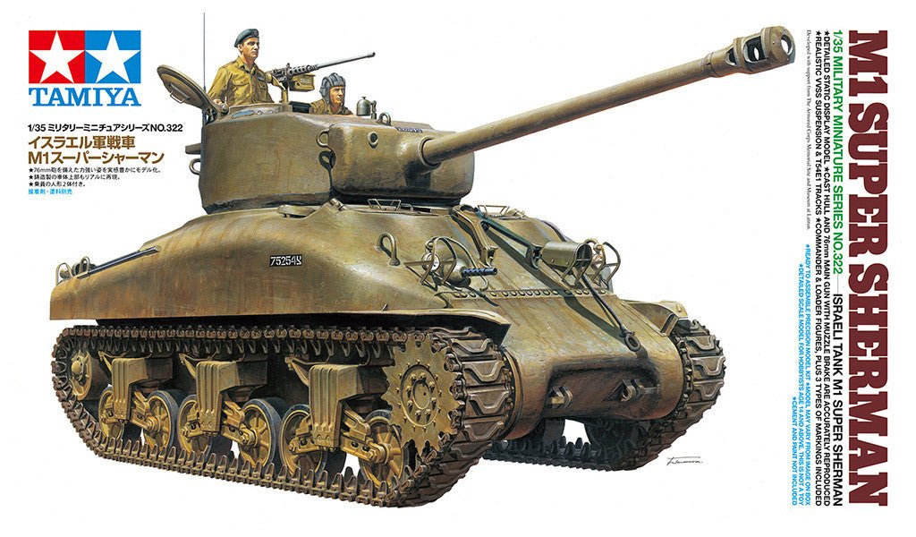 Tamiya 1/35 M1 Super Sherman kit, box art showing the tank with crew in the turret