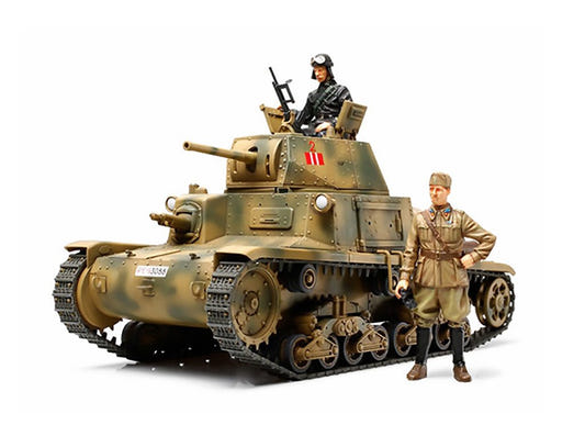 Tamiya 1:35 Med Tank Carro Armator M13/40 - 35296