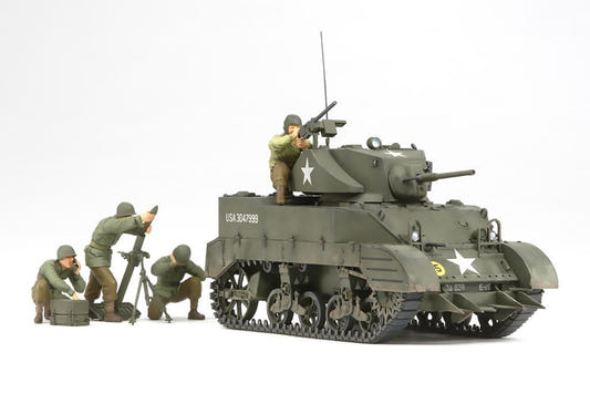 Tamiya 1:35 US Light Tank M5A1 with 4 Figures - 35313