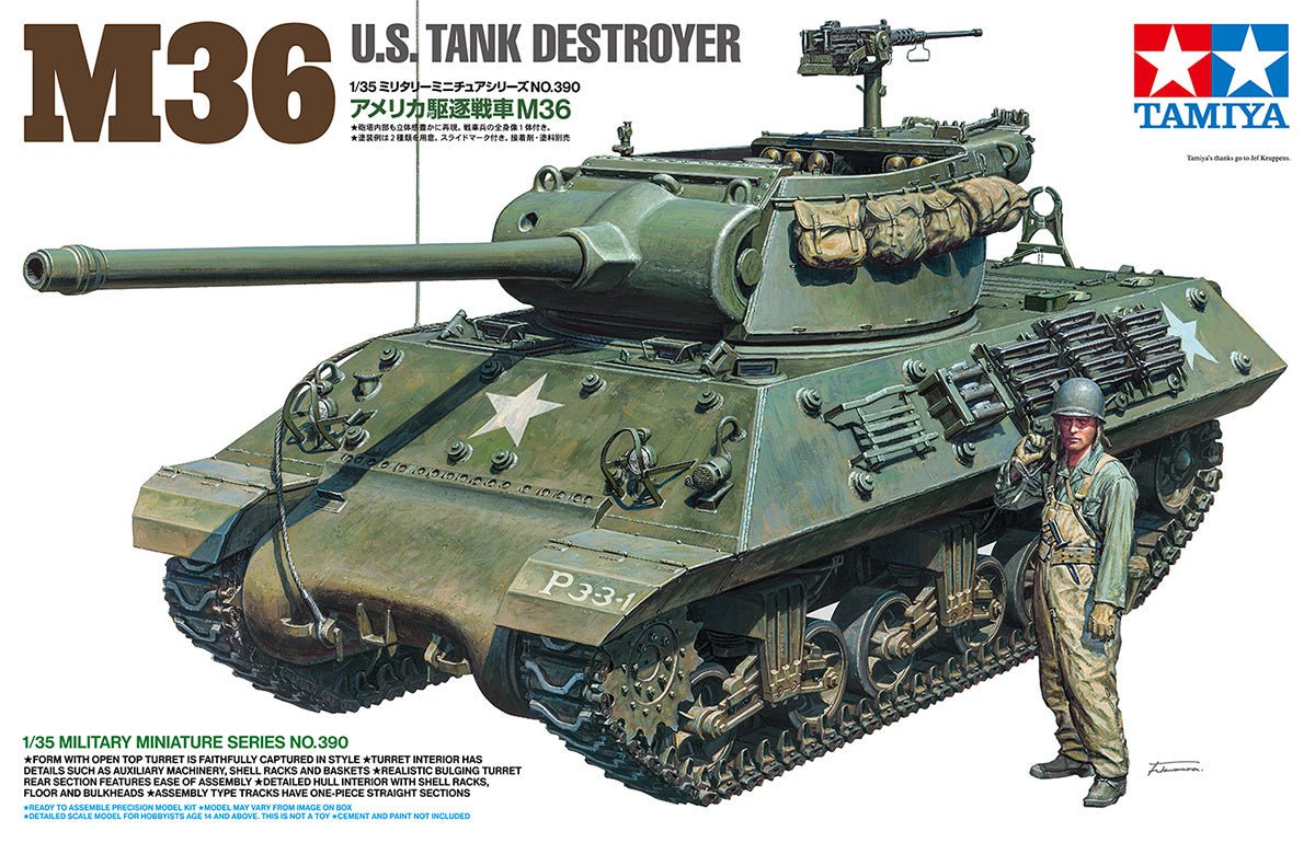 Tamiya 1/35 M36 tank destroyer kit, box art showing the tank destroyer with crew figure