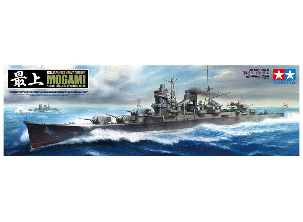 Tamiya 1:350 Japanese Heavy Cruiser Mogami - 78023