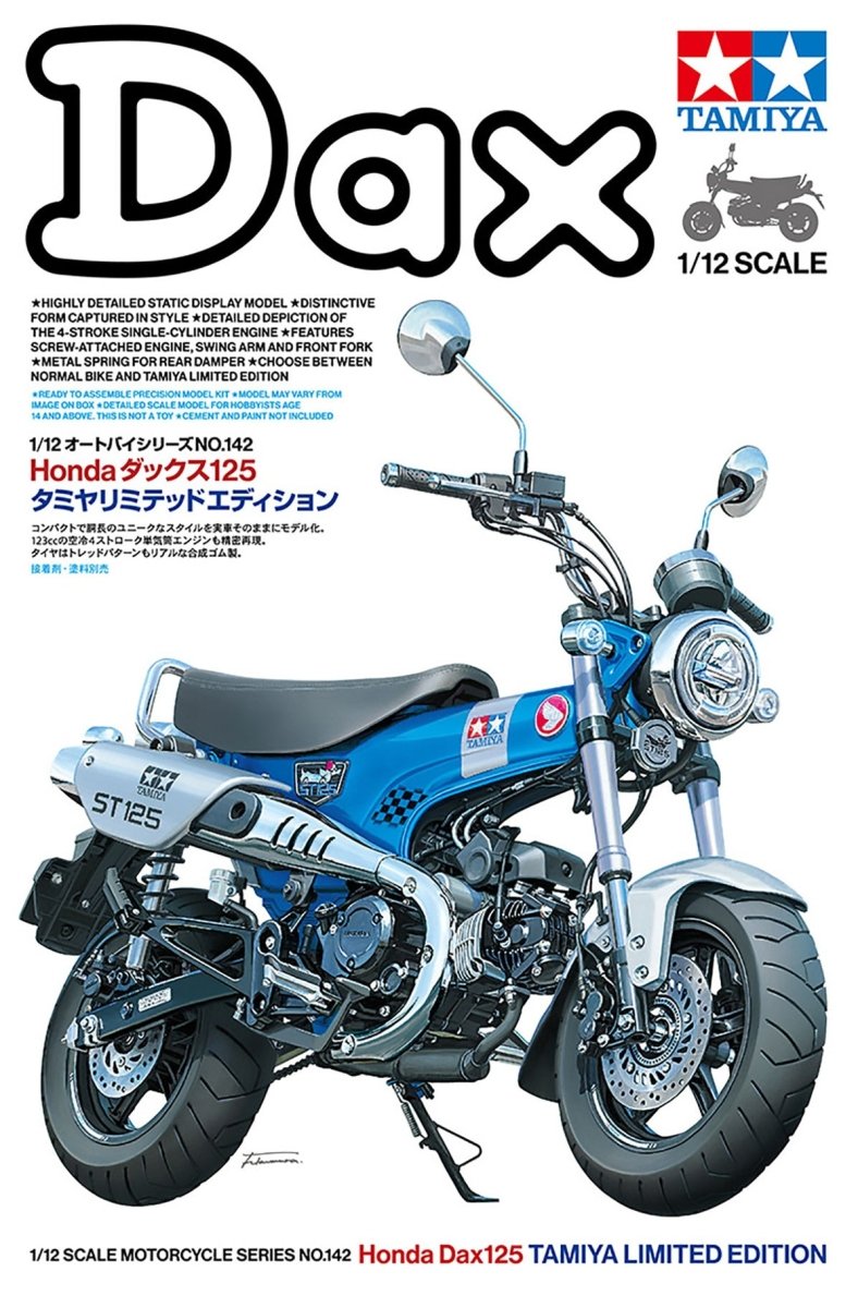 Tamiya 14142 Honda Dax125 Tamiya Edn 1:12 Scale plastic scale model kit box