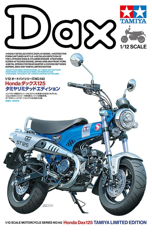 Tamiya 14142 Honda Dax125 Tamiya Edn 1:12 Scale plastic scale model kit box
