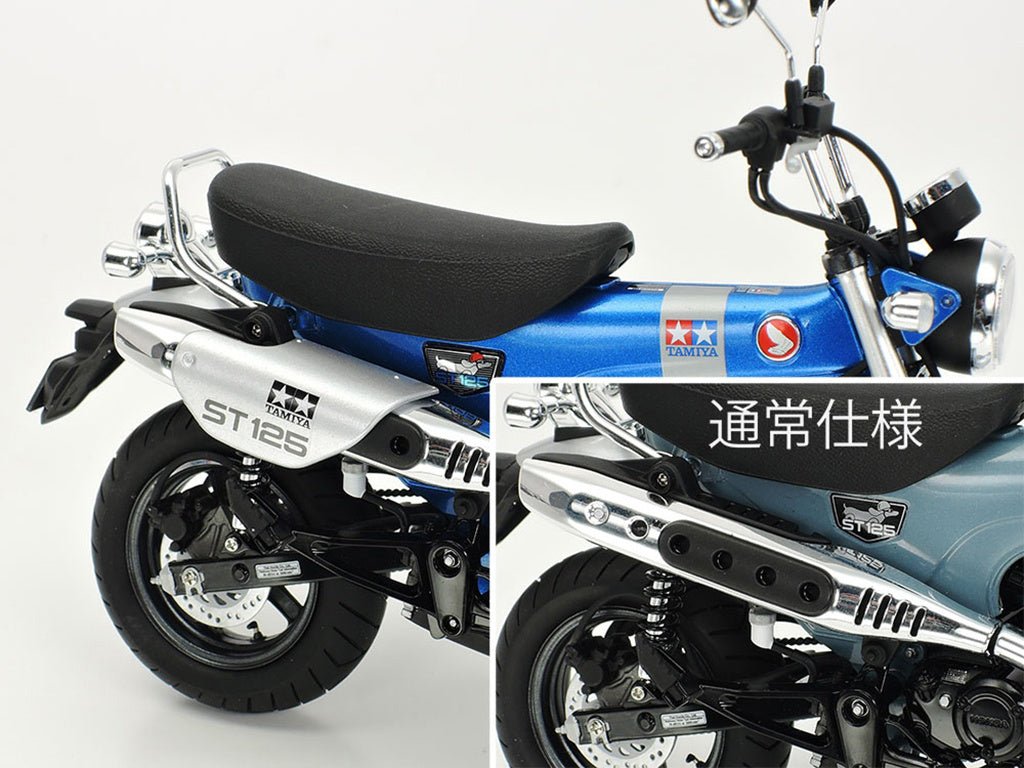 Tamiya 14142 Honda Dax125 Tamiya Edn 1:12 Scale - Loaded Dice