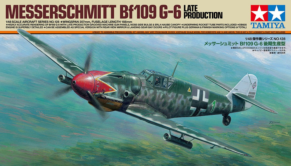 Tamiya 1/48 Bf109 G-6 Late kit, box art of the fighter in flight