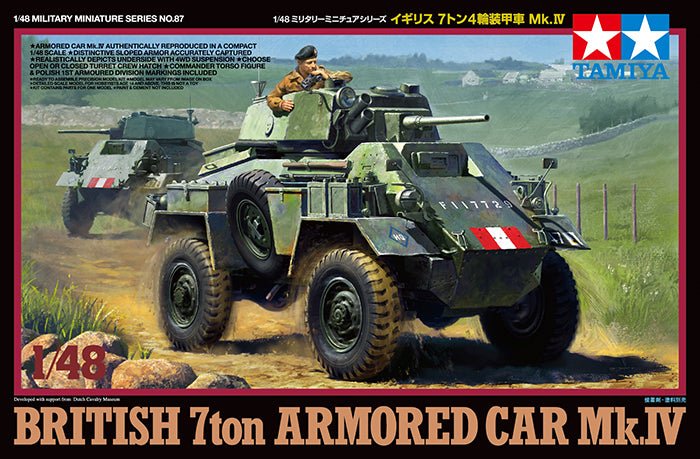 Tamiya 1:48 British 7 Ton Ac Mk IV plastic scale model kit box