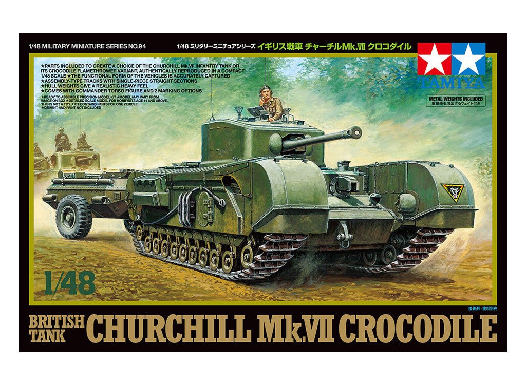 Tamiya 1/48 Churchill Mk.VII Crocodile kit, box art showing the tank and trailer with crew