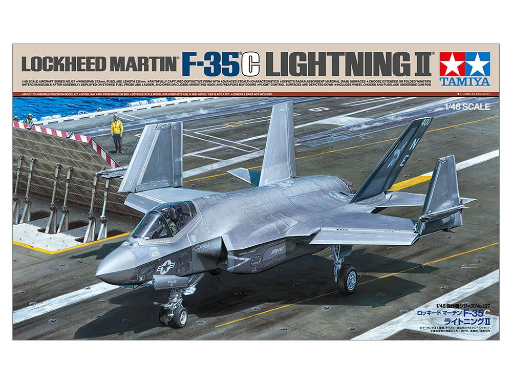 Tamiya 1/48 Lockheed Martin F-35C Lightning II kit, box art showing the jet on a carrier deck