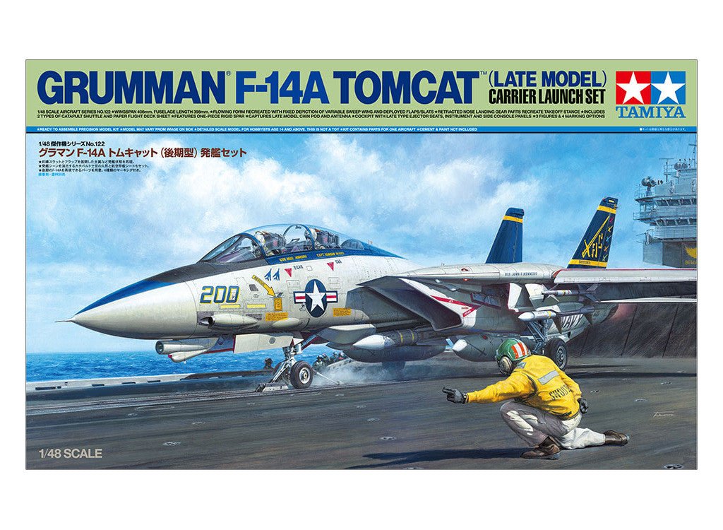 Tamiya 1/48 F-14A Tomcat carrier launch set, box art of the jet on a carrier catapult