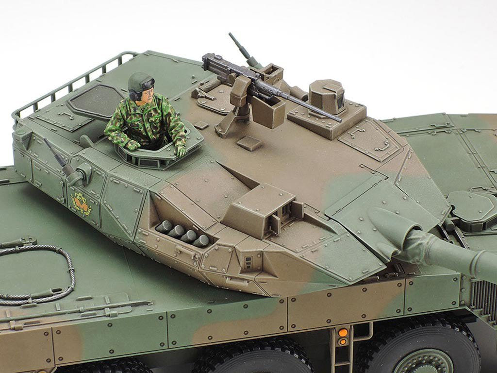 Tamiya 1:48 JGSDF Type 16 MCV - 32596
