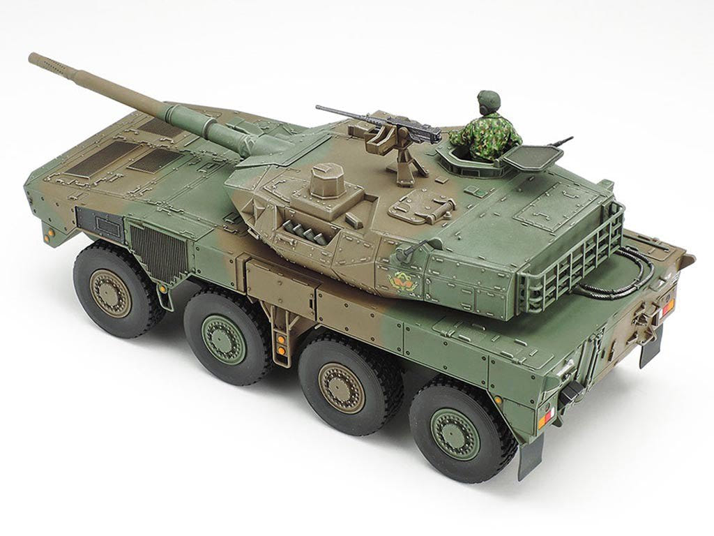 Tamiya 1:48 JGSDF Type 16 MCV - 32596