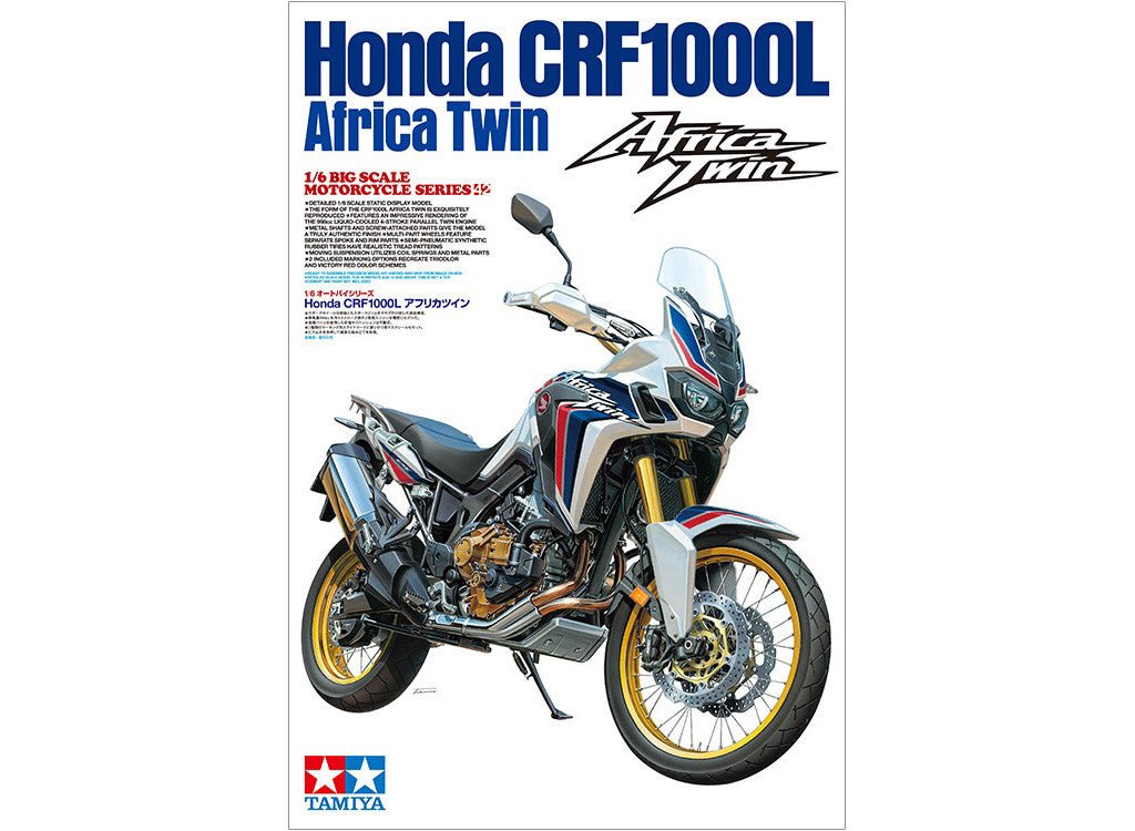 Tamiya 1/6 Honda CRF1000L Africa Twin kit, box art showing the white tricolour motorcycle