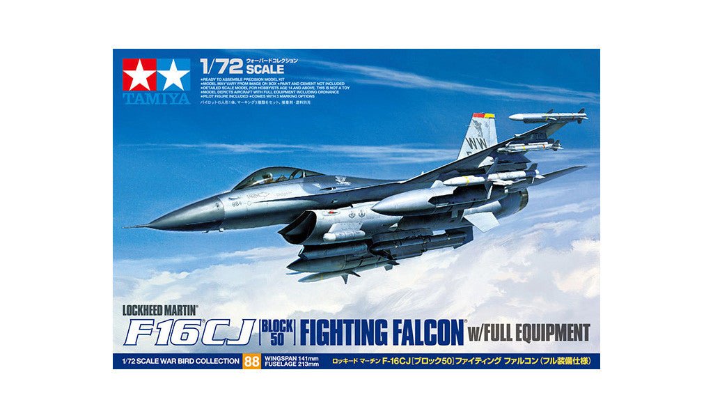 Tamiya 1/72 F-16CJ Block 50 Fighting Falcon with full equipment kit, box art of the jet in flight