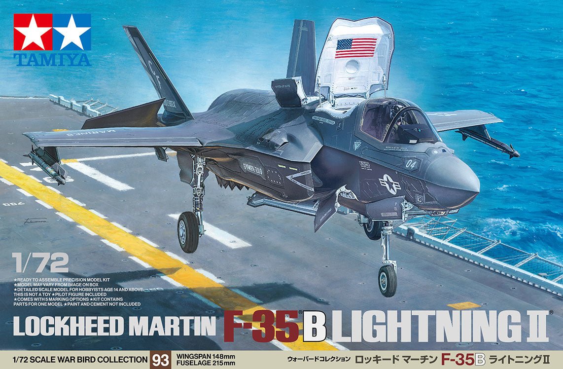 Tamiya 1/72 F-35B Lightning II kit, box art of the jet on an assault ship deck
