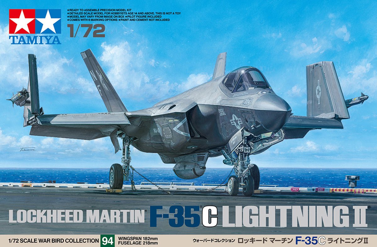 Tamiya 1/72 F-35C Lightning II kit, box art of the jet on a carrier deck