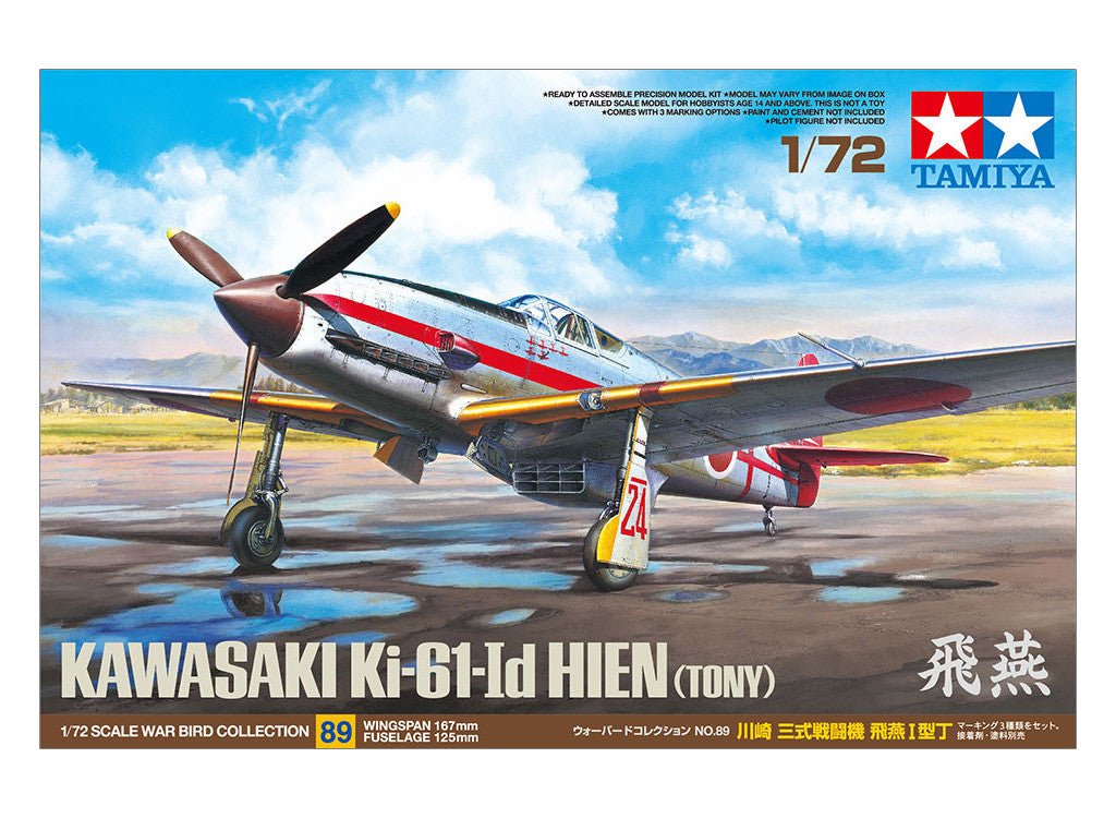 Tamiya 1:72 Kawasaki Ki-61-Id Hien (Tony) - 60789