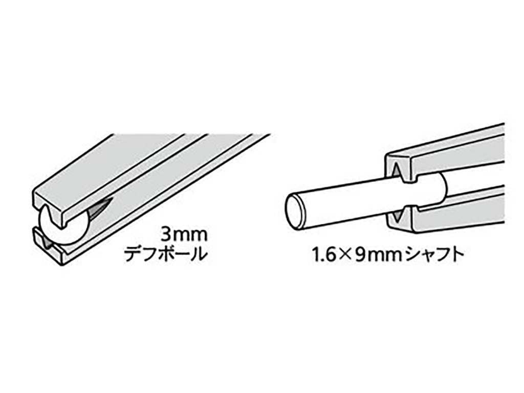 Tamiya HG Tweezers (Grip Type Tip) - Loaded Dice