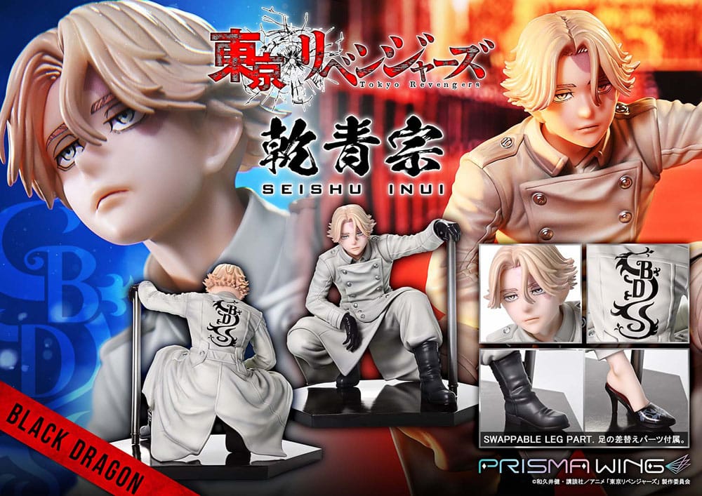 Seishu Inui PRISMA WING promotional banner showing the statue, face close-up and swappable legs