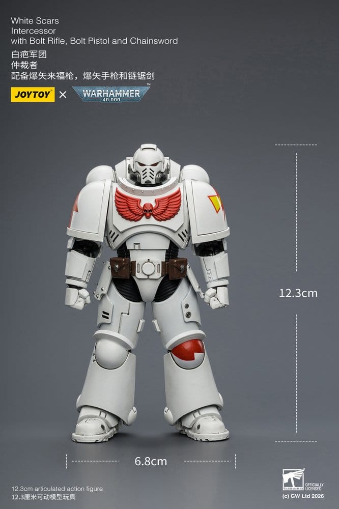 JoyToy White Scars Intercessor 12 cm action figure, front view with height marked at 12.3 cm