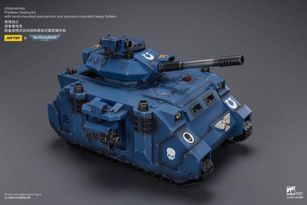 Predator Destructor detail