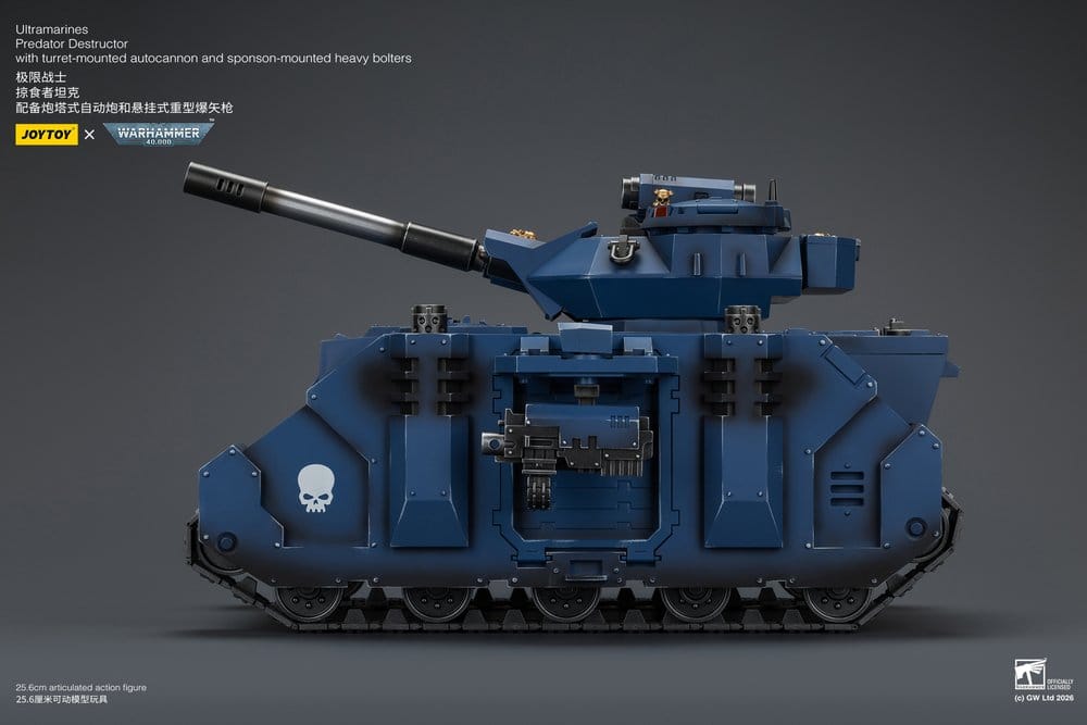 Predator Destructor detail