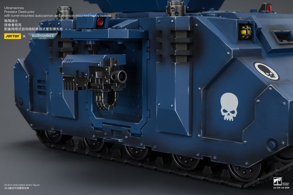 Predator Destructor detail