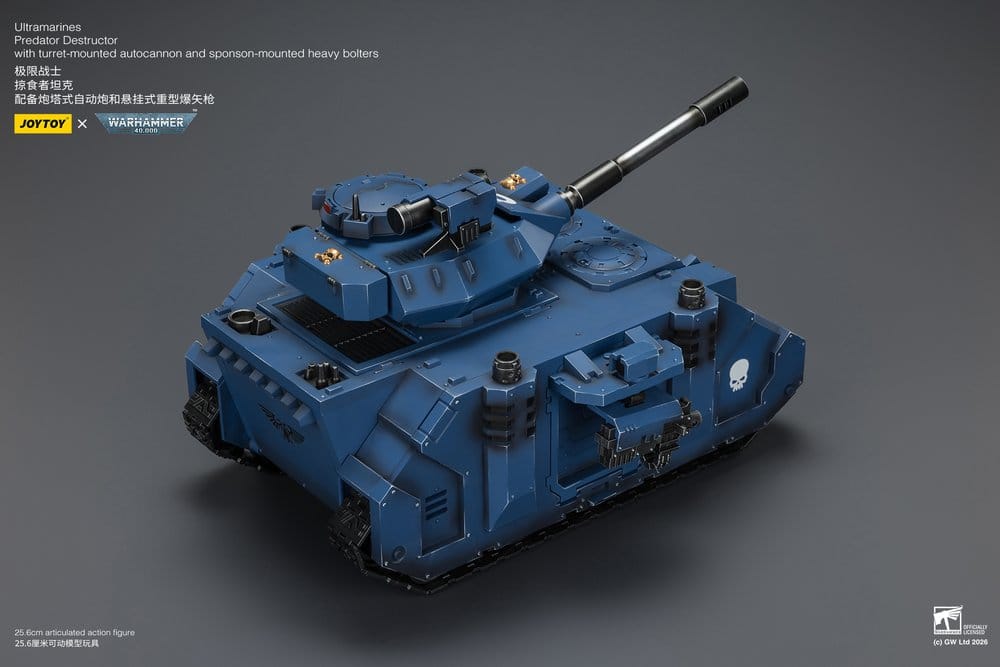 Predator Destructor detail