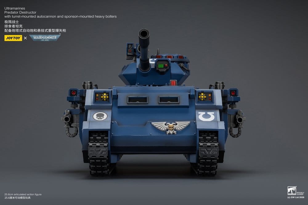 Predator Destructor detail