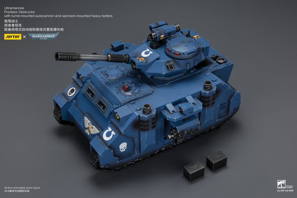 Predator Destructor detail