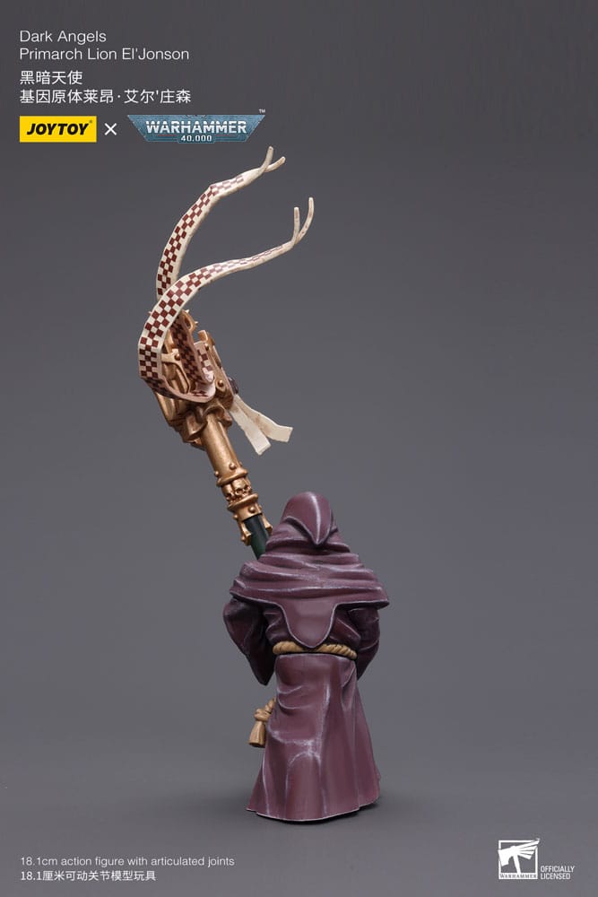 Lion El'Jonson figure detail