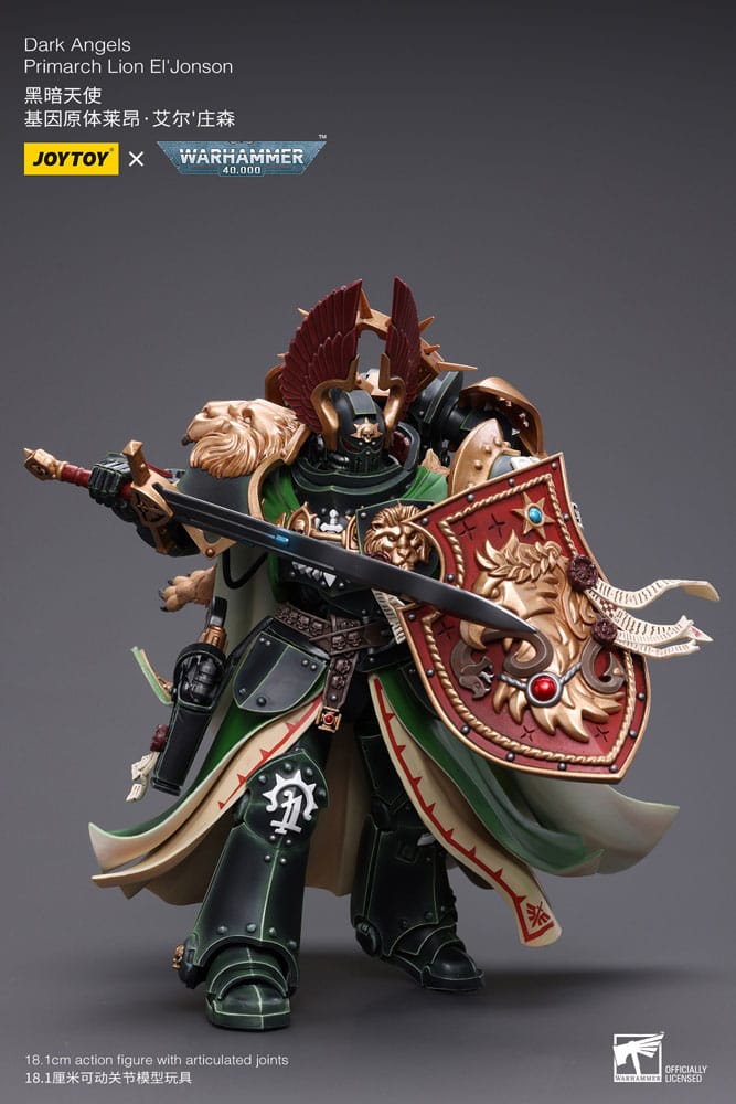 Lion El'Jonson figure detail